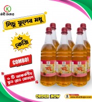 লিচু ফুলের মধু ৬ কেজি
